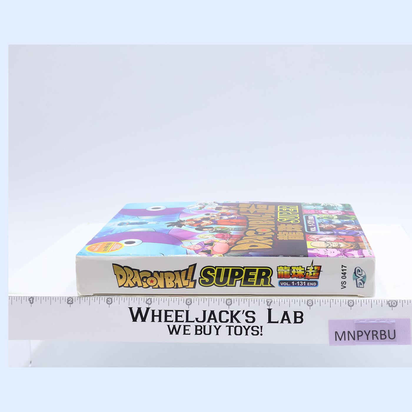 Dragon Ball Super DVD Vol. 1-131 END Japanese Version with English Subtitles