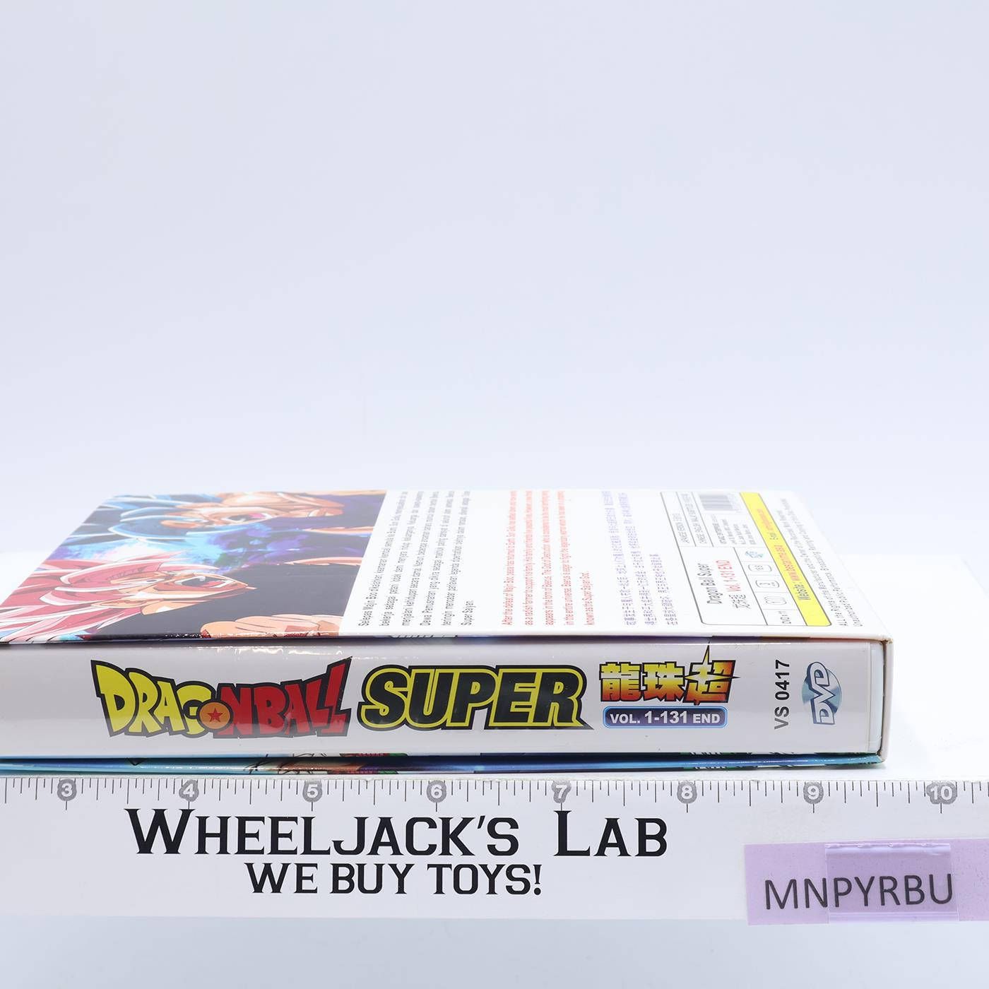 Dragon Ball Super DVD Vol. 1-131 END Japanese Version with English Subtitles