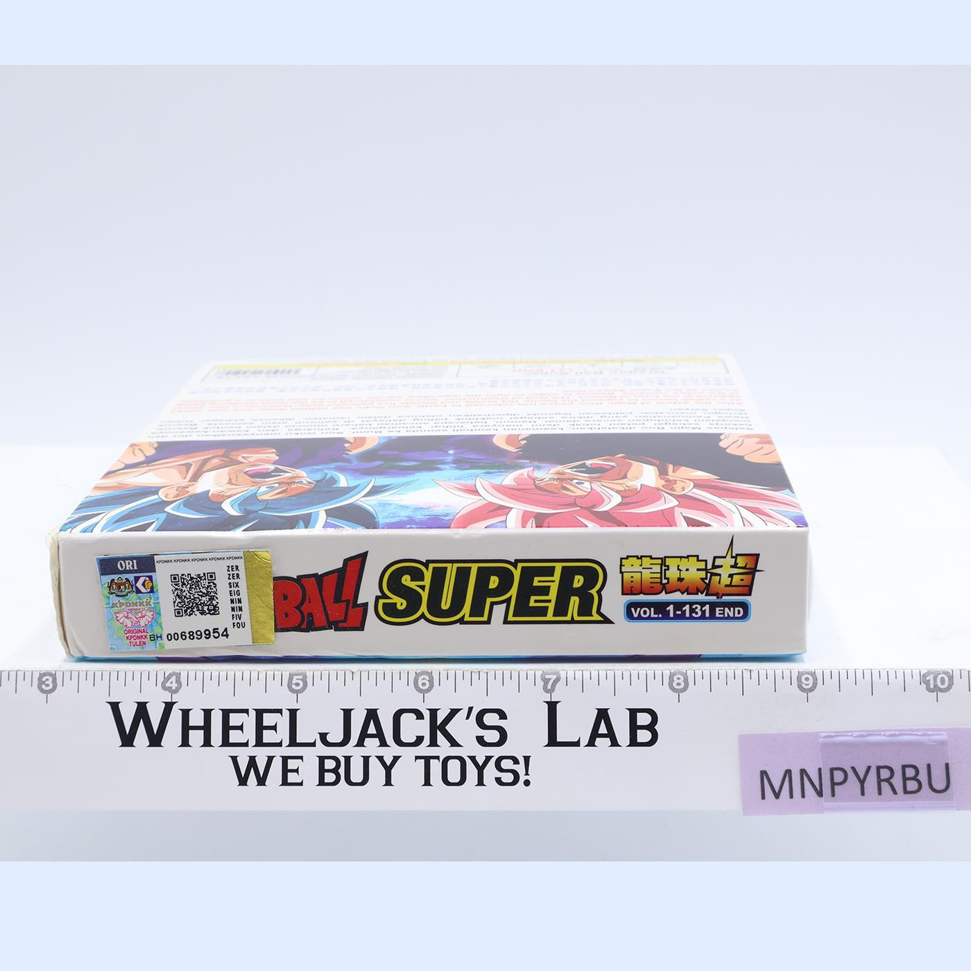 Dragon Ball Super DVD Vol. 1-131 END Japanese Version with English Subtitles