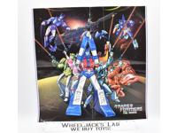 Ultra Magnus 1986 The Movie Poster G1 Transformers Hasbro Vintage Action Figure