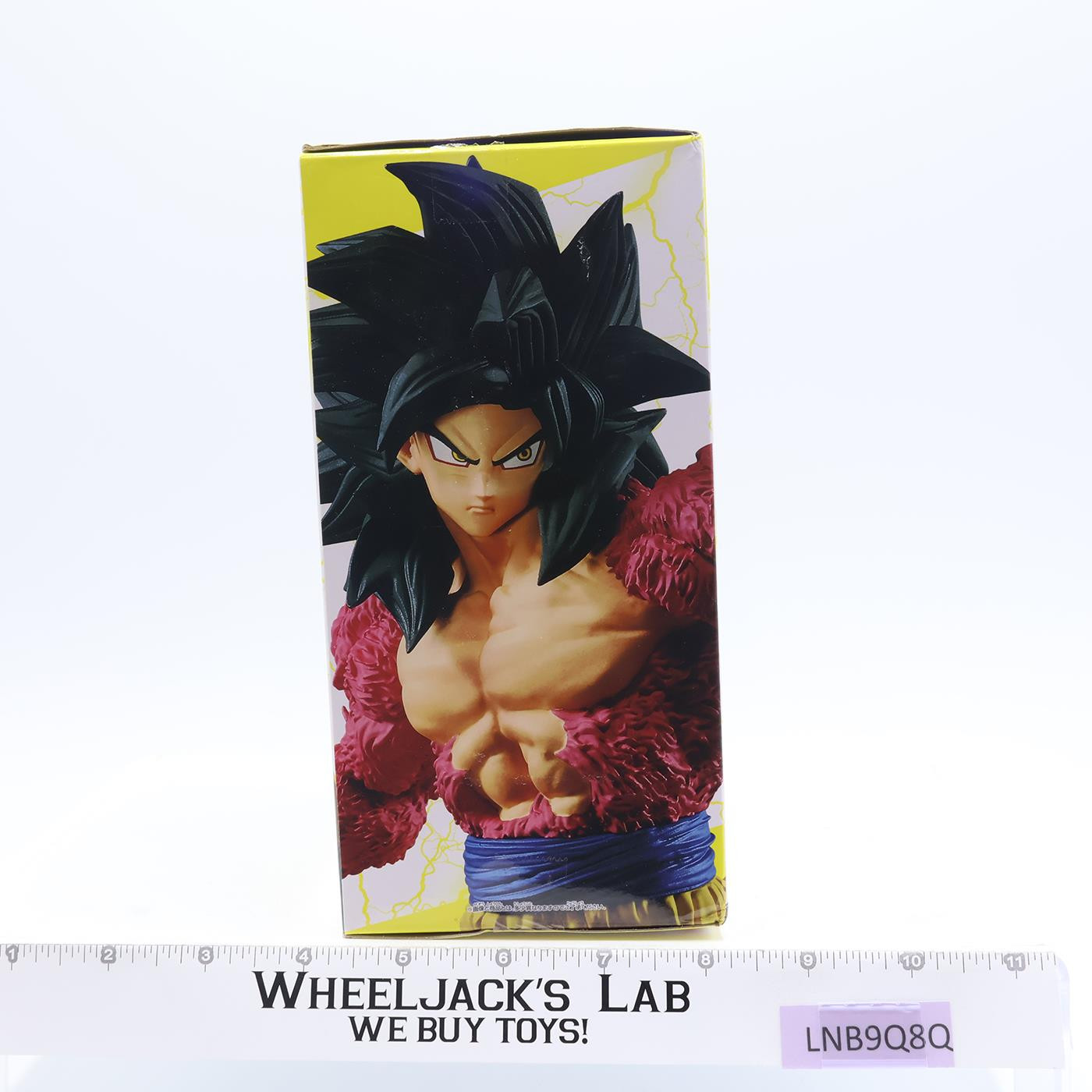 The Super Saiyan 4 Son Goku Dragon Ball GT Full Scratch Banpresto Figure NEW MIB