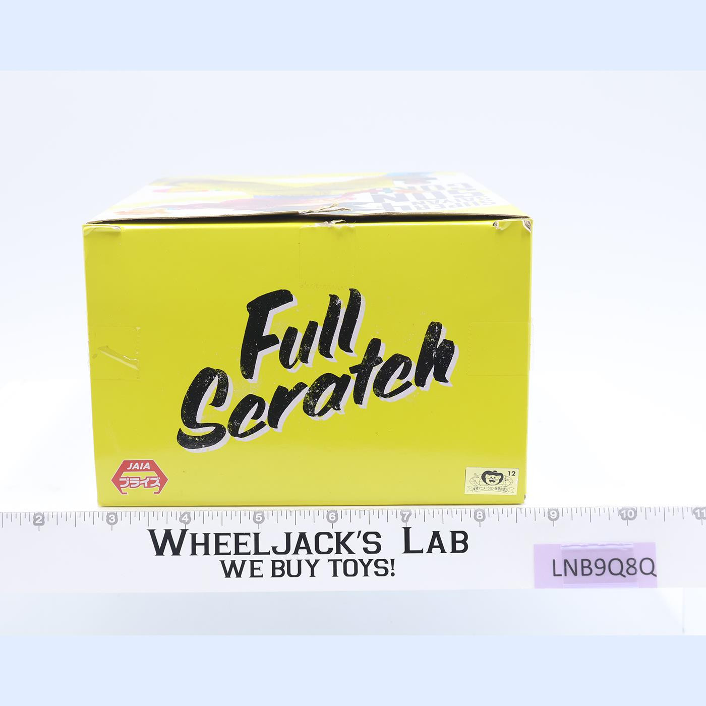 The Super Saiyan 4 Son Goku Dragon Ball GT Full Scratch Banpresto Figure NEW MIB