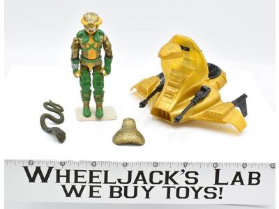 Serpentor's Air Chariot GI Joe 1986 Action Figure Hasbro Vehicle Vintage