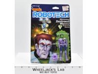 Zentraedi Warrior NEW SEALED MOSC Robotech 1985 Matchbox Vintage Action Figure