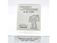 Kaltor Kronoform Instruction Manual 1984 Hasbro G1 Transformers Takara
