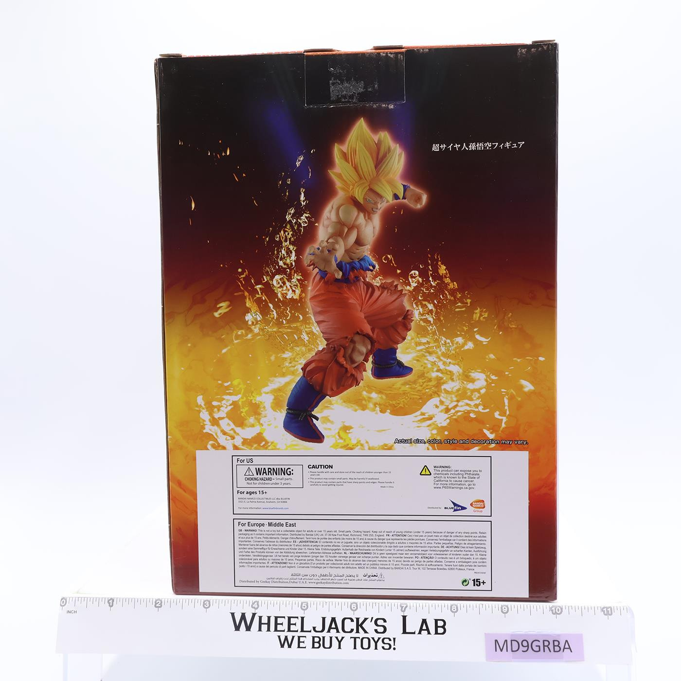 Super Saiyan Son Goku Dragon Ball Ichibansho Banpresto Figure NEW MIB