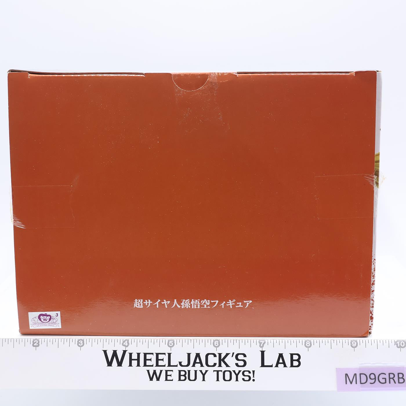 Super Saiyan Son Goku Dragon Ball Ichibansho Banpresto Figure NEW MIB