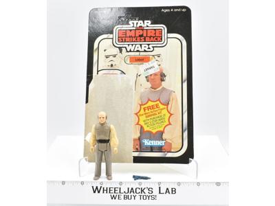 Lobot #B 100% Complete ESB Star Wars Vintage Kenner 1980 Action Figure NO REPO