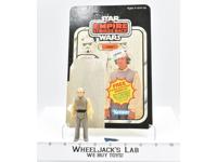 Lobot #B 100% Complete ESB Star Wars Vintage Kenner 1980 Action Figure NO REPO