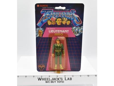 Lieutenant Hiro NEW Sealed MOSC 1983 Terrahawks Bandai Vintage Action Figure