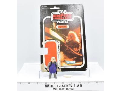 Ugnaught W/Cardback 1980 Star Wars 100% Complete ESB Kenner NO REPRO