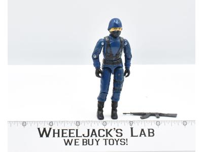 Cobra The Enemy Swivel Arm 100% Complete GI Joe 1983 Hasbro