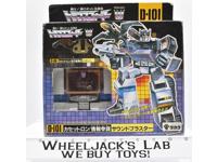 D-101 Soundblaster NR MINT FIG Complete Vintage Takara G1 Transformers Japanese