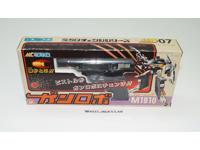 Gun Robo 1910 Browning MC-07 Micro Change Microman Pre G1 Transformers Takara