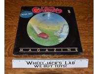 HEART "Magazine" SEALED PROMOTIONAL PICTURE DISC LP (MUSHROOM MRS-5008) Promo