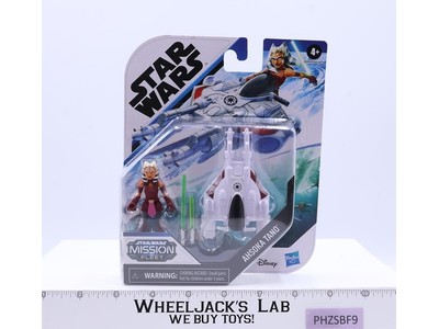 Ahsoka Tano Star Wars Mission Fleet 2020 Hasbro Action Figure NEW SEALED