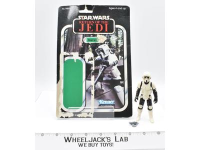 Biker Scout 100% Complete 65 Back ROTJ Star Wars Vintage Kenner 1983 NO REPRO