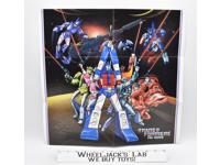 Ultra Magnus 1986 The Movie Poster G1 Transformers Hasbro Vintage Action Figure