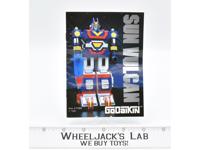 Sun Vulcan MINTY FIGURES W NICE Box Complete Godaikin 1984 Bandai Popy Chogokin