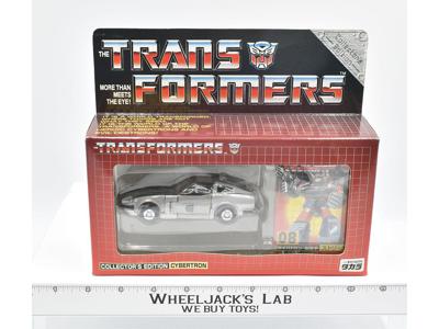 Silverstreak Bluestreak 08 MISB Ehobby Exclusive Takara G1 Transformers