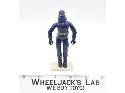 Cobra Commander V1.5 1983 GI Joe Hasbro Action Figure
