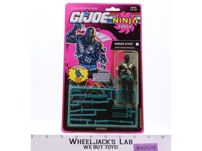 Snake Eyes GI Joe Ninja Force 1992 Hasbro Action Figure NEW MOSC SEALED
