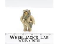 Lumat Star Wars ROTJ Vintage Kenner Action Figure 1984 No Repro