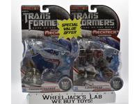 Thundercracker Laserbeak #2 Hasbro NEW Transformers Dark of the Moon DOTM 2011