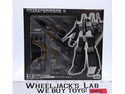 Black Starscream #22 Transformers E-Hobby Exclusive G1 2001 Takara NEW SEALED