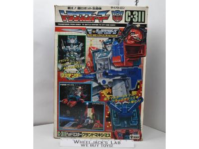 Grand Maximus Headmaster C-311 EMPTY BOX ONLY Takara G1 Transformers 1988