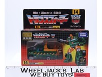 Hoist #14 Transformers Encore 2008 Takara Action Figure NEW SEALED