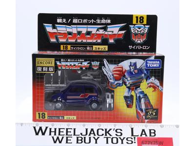 #18 Skid Transformers Encore 2008 Takara Action Figures NEW SEALED