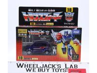 #18 Skid Transformers Encore 2008 Takara Action Figures NEW SEALED