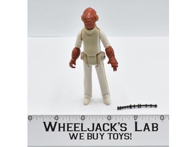 Admiral Ackbar 100% Complete Star Wars ROTJ Vintage Kenner Action Figure 1983