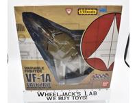 Variable Fighter VF-1A Valkyrie 1/55 UNUSED MIB Bandai Robotech Macross 2002