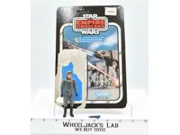 AT-AT Commander #B 100% Complete ESB Star Wars Vintage Kenner 1980 NO REPRO