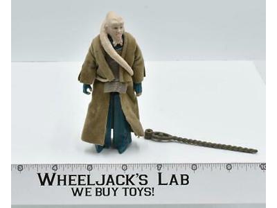 Bib Fortuna 100% Complete 1983 ROTJ Star Wars Vintage Kenner NO REPRO