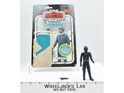 Bespin Security Guard BLACK 100% Complete 45 Back ESB Star Wars Kenner 1980