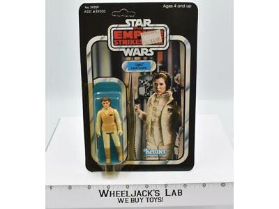 Princess Leia Hoth 41 Back MOSC Sealed Star Wars Vintage Hasbro ESB 1980