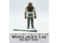 Nikto #1 100% Complete ROTJ Star Wars 1983 Vintage Kenner Action Figure