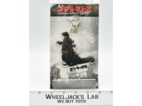 Godzilla's Counterattack Godzilla Raids Again 2017 The Godzilla Store Keychain