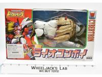 MISB 1998 C-15 Lio Convoy Japanese Takara Beast Wars Transformers Figure
