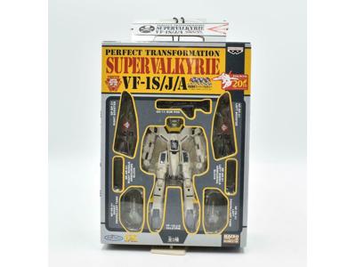 #2 Banpresto 1/100 VF-1S/J/A Super Valkyrie transformable figure - white/yellow
