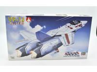 Hasegawa 1/72 VF-1J Valkyrie model kit
