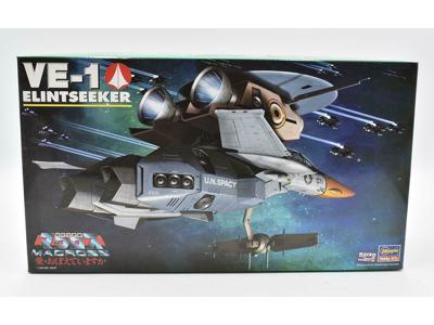 Hasegawa 1/72 VE-1 Elintseeker model kit