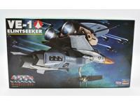 Hasegawa 1/72 VE-1 Elintseeker model kit