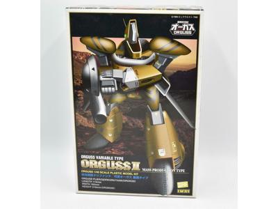 IMAI 1/40 Orguss II model kit 3-mode variable/transformable kit re-boxed version