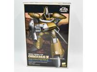 IMAI 1/40 Orguss II model kit 3-mode variable/transformable kit re-boxed version