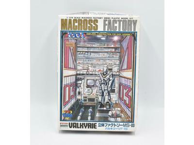 ARII 1/170 Macross Factory Set 03