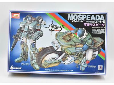 #2 IMAI 1/12 Mospeada Ride Armor model kit (variable/transformable kit)
